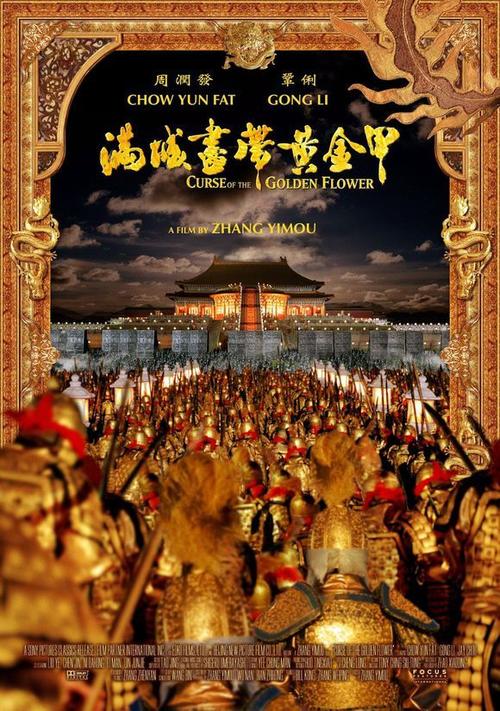 买个假贝尔法斯特圣玛丽学院文凭毕业证